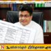 சர்ச்சைக்குரிய 323 கொள்கலன்களின் விபரங்களை வெளியிட்டார் கம்மன்பில