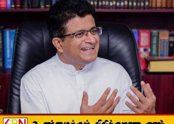 உதய கம்மன்பிலவை கைது செய்ய திட்டமிடும் அநுரஅரசு