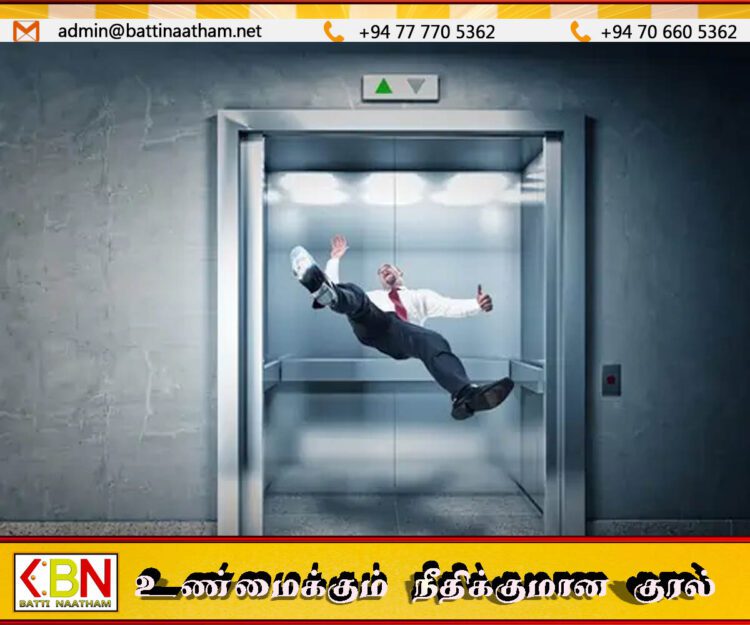 மொரட்டுவையில் லிப்ட் இடிந்து விழுந்ததில் இளைஞன் பலி