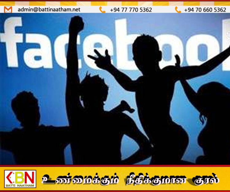 முகநூல் களியாட்டத்தில் ஈடுபட்ட பல்கலை மாணவர்கள் உட்பட 26 பேர் கைது