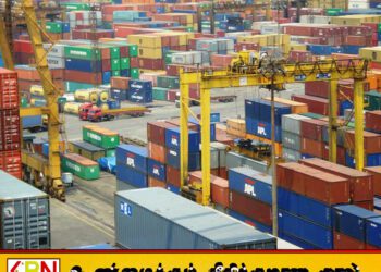 323 கொள்கலன் விவகாரத்தில் சிக்கியுள்ள அதிகாரிகள் நாட்டை விட்டு தப்பியோட திட்டம்