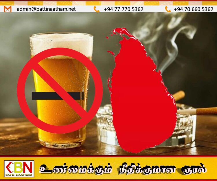15 – 21 வயதுக்குட்பட்ட இளைஞர்களிடையே புகை மற்றும் மதுபான பாவனை அதிகரிப்பு