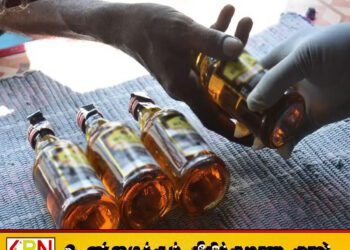கேரளாவில் குவாட்டர் மதுபான உற்பத்தி நிறுத்தப்படப்போவதாக பரபரப்பு