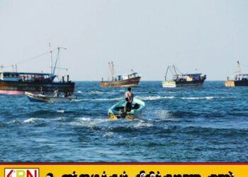 மறு அறிவிப்பு வரை மீனவர்கள் கடலுக்கு செல்ல வேண்டாம்; வளிமண்டலவியல் திணைக்களம்