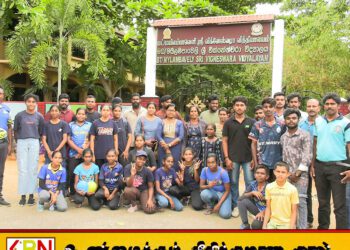மட்டு மயிலம்பாவெளி விக்னேஸ்வரா வித்தியாலய ஏற்பாட்டில் தற்கொலைகள் தொடர்பிலான விழிப்புணர்வு சைக்கிள் பவனி