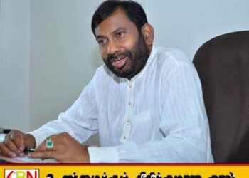முன்னாள் அமைச்சர் தயா கமகேவின் மூன்று நிறுவனங்களை ஏலத்தில் விற்க உத்தரவு