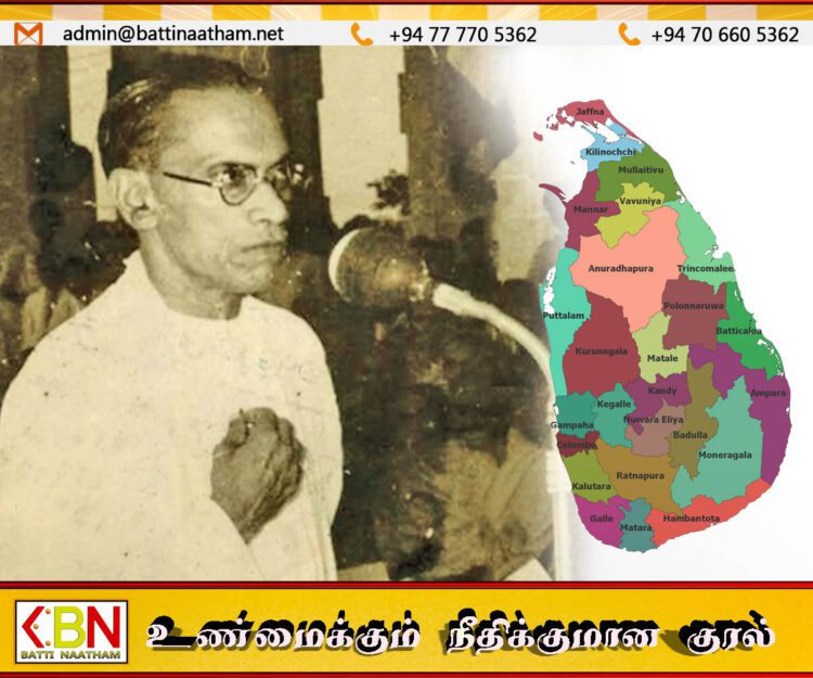 “தனிச் சிங்களச் சட்டம்” நிறைவேற்றப்பட்டு நேற்றுடன் 69 ஆண்டுகள் நிறைவு