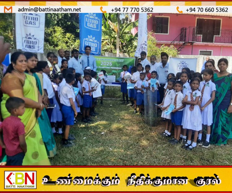 மட்டு நவரெட்னராஜா பாடசாலையில் மரநடுகை மற்றும் சுற்றாடல் தின நிகழ்வுகள்