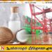 தேங்காய் பால் கொண்டுவந்த முதல் கப்பல் இலங்கையை வந்தடைந்தது