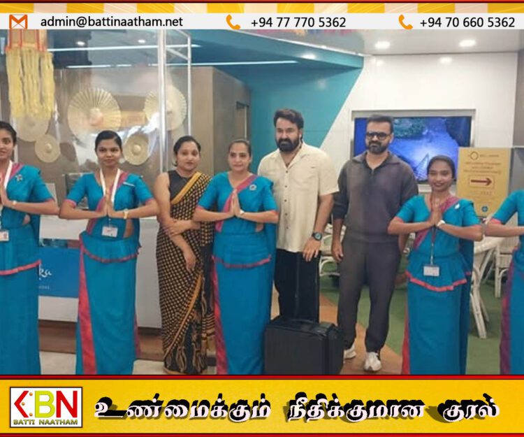 இந்திய நடிகர் மோகன்லால் படப்பிடிப்பிற்காக இலங்கை விஜயம்