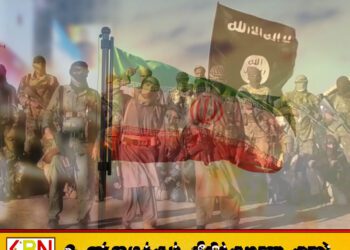 9 ஐ.எஸ் தீவிரவாதிகளை தூக்கிலிட்ட ஈரான்