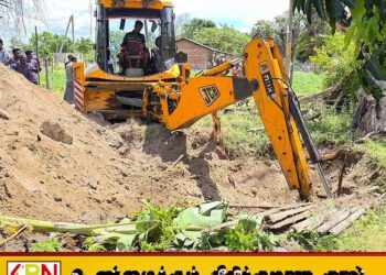 திருமலையில் விடுதலை புலிகளின் ஆயுதங்களை தேடிய அகழ்வு பணி பொருட்கள் எதுவும் கிடைக்காததால் நிறுத்தம்