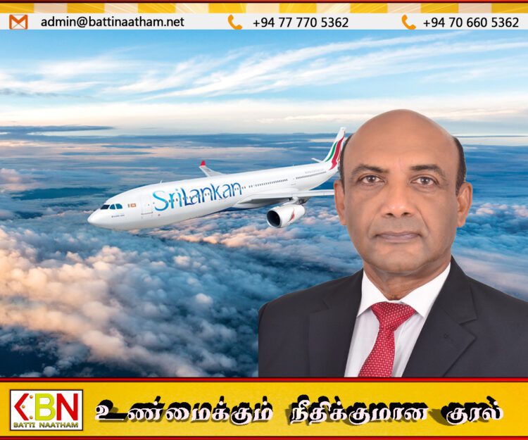 விமான பாதுகாப்பில் கவனம் செலுத்துவது தொடர்பில் உயர்ந்த தரத்தை பராமரிப்பதாக இலங்கை உறுதி