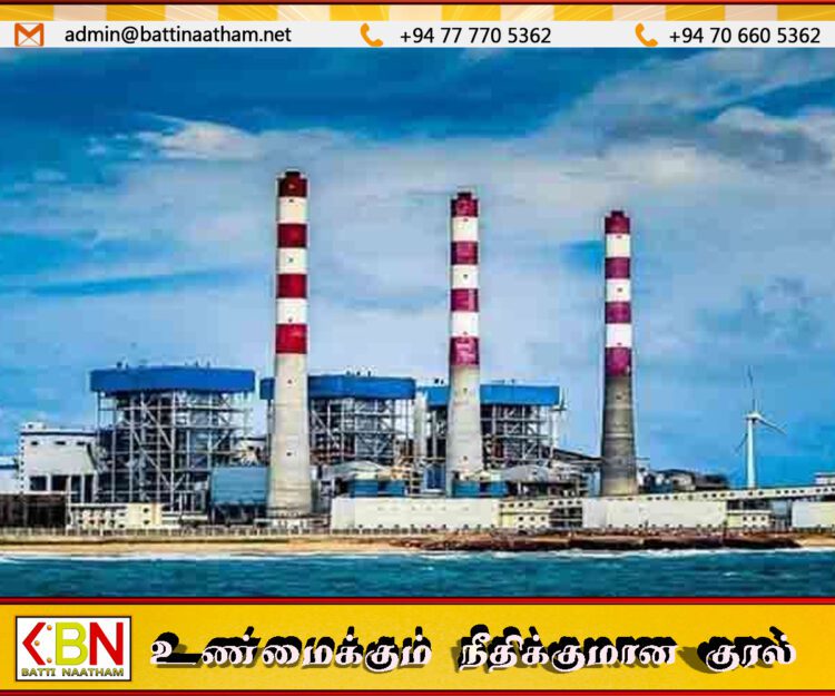 நுரைச்சோலை மின் நிலையத்தின் மூன்றாவது பிறப்பாக்கி செயலிழப்பு; மின் விநியோகத்தில் பாதிப்பு இல்லை என மின்சார சபை உறுதி