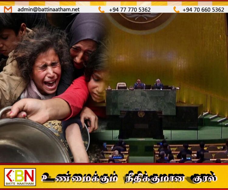 காஸாவில் உடனடி போர் நிறுத்தம்; மனிதாபிமான உதவிக்கு ஐ.நா. தீர்மானம்