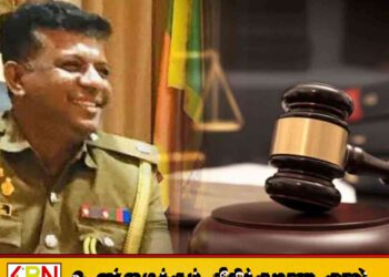 அநுராதபுரம் சிறைச்சாலையின் அத்தியட்சகர் மொஹான் கருணாரத்னவிற்கு விளக்கமறியல் நீடிப்பு