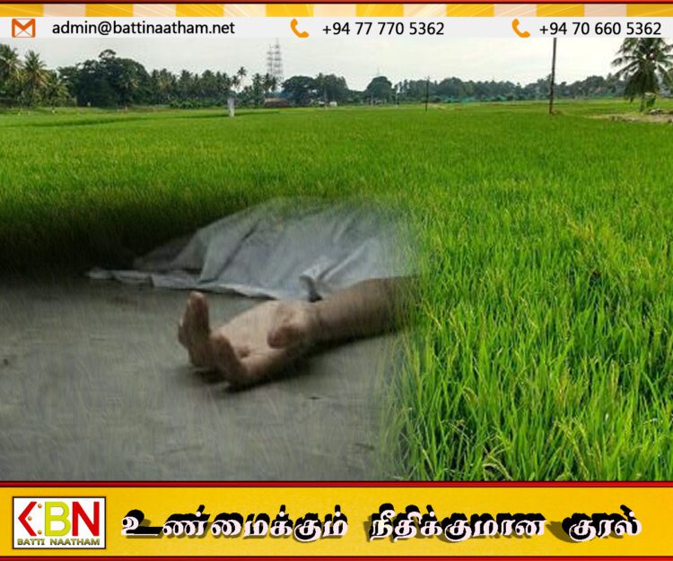 வயல் ஒன்றில் இருந்து மீட்கப்பட்ட பெண் ஒருவரின் சடலம்