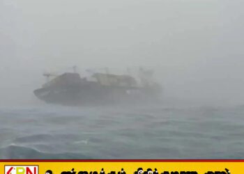 இந்திய கடலில் கவிழ்ந்த கப்பலில் 13 ஆபத்தான கொள்கலன்கள்; சுற்றுச்சூழல் அமைச்சு தகவல்