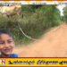 பசுவின் கழுத்தில் கட்டப்பட்டிருந்த கயிற்றில் சிக்கி 9 வயது சிறுவன் உயிரிழப்பு