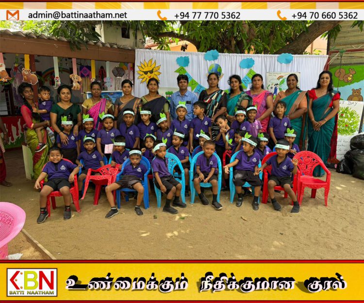 மட்டக்களப்பு ஷேன் பாலர் பாடசாலையில் உலக சுற்றாடல் தின விசேட நிகழ்வுகள்