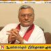 கைதுசெய்யப்படப்போகும் முன்னாள் சபாநாயகர் சமல் ராஜபக்ச?