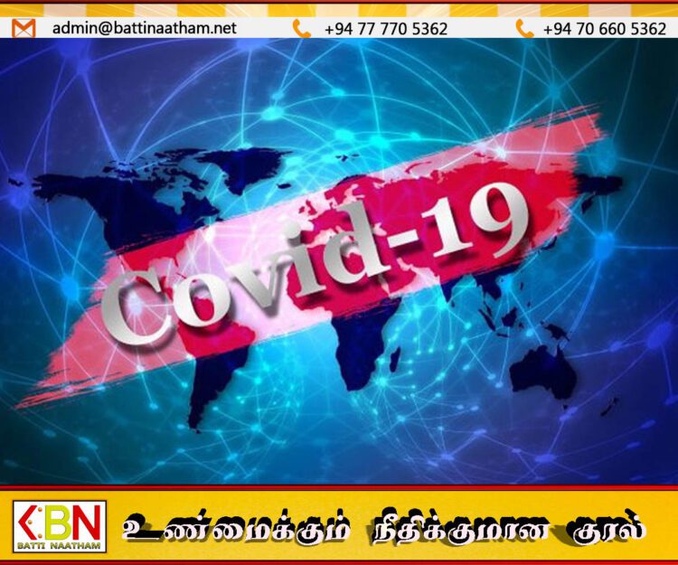 இலங்கையில் இனங்காணப்பட்டுள்ள கோவிட் தொடர்பில் மக்கள் அச்சம் கொள்ளத்தேவையில்லை; மருத்துவ ஆராய்ச்சி நிறுவனம்