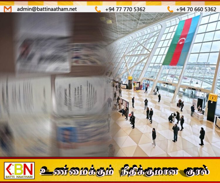 போலி ஆவணங்களுடன் நாடொன்றின் எல்லையை கடக்க முயன்ற இலங்கையர் கைது