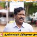 மாணவர்களுக்கு பாடசாலை மட்டத்தில் நீச்சல் பயிற்சி வழங்குமாறு ரவிகரன் எம்பி வேண்டுகோள்