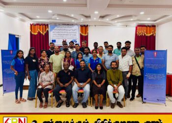 மட்டக்களப்பில் கிழக்கு மாகாண ஊடகவியலாளர்களுக்கான பயிற்சி செயலமர்வு