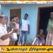 மட்டக்களப்பில் யானை மனித மோதலை குறைக்கும் முகமாக விழிப்புணர்வு வேலைத்திட்டம்