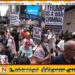“ஈரானை தொடாதே”; அமெரிக்காவில் வெடித்தது போராட்டம்