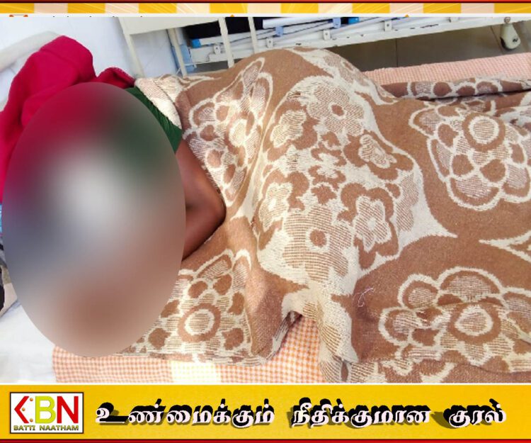 வீட்டுப்பாடம் செய்யாத காரணத்தால் மாணவியின் வாய்த்தாடையை உடைத்த ஆசிரியர்