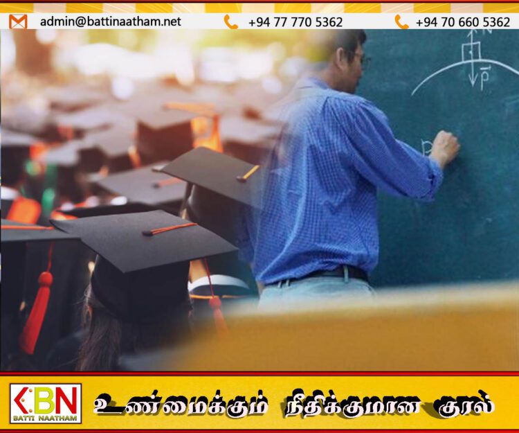 பொருத்தமில்லாத தனியார் பல்கலைக்கழகங்களில் பட்டம் பெற்றவர்களுக்கு ஆசிரியர் நியமனம் வழங்கினால் போராட்டம் செய்வோம்; இலங்கை ஆசிரியர் சங்கம்
