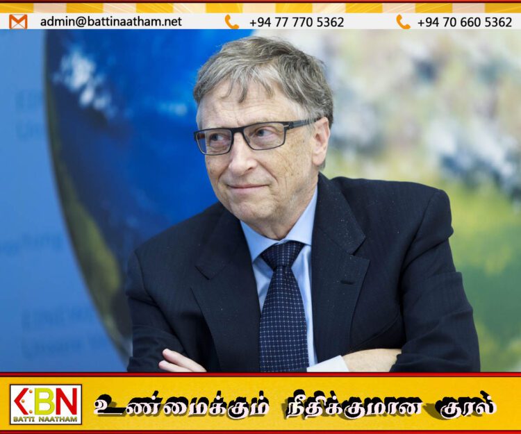 பொதுநோக்கங்களுக்காக தமது சொத்தில் பெரும்பகுதியை ஆப்பிரிக்காவிற்கு வழங்க பில் கேட்ஸ் முடிவு