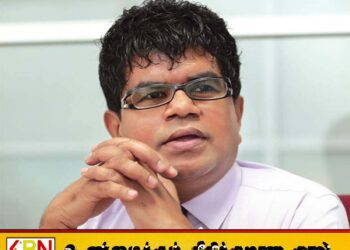 துசிதஹல்லொலுவவுக்கு நிபந்தனைகளுடன் கூடிய பிணை வழங்கப்பட்டது