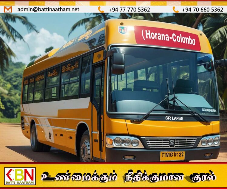 ஹொரணை-கொழும்பு வழி எண் 120 இல் இயங்கும் தனியார் பஸ்கள் பணி பகிஷ்கரிப்பு