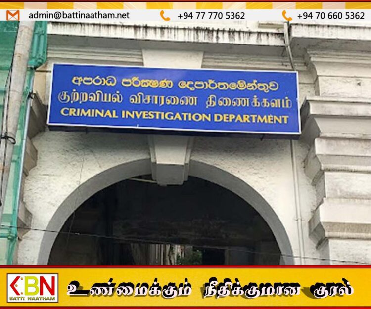 ஆடம்பர சொத்துகளை சேகரித்து வைத்திருக்கும் சுமார் 28 அரசியல்வாதிகள் தொடர்பில் விசாரணை ஆரம்பம்