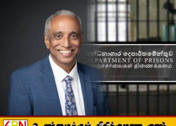 ஜனாதிபதி செய்தாரா? மக்கள் யாரை நம்புவது? அரசாங்கம் தெளிவுபடுத்த வேண்டும்!; நிசாம் காரியப்பர்