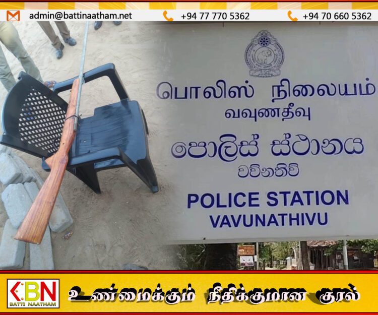 மட்டு வவுணதீவு பொலிஸ் பிரிவில் துப்பாக்கிச்சூடு