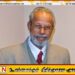 சி.வி.கே.சிவஞானத்தை நீதிமன்றில் ஆஜராகி பதிலை வழங்குமாறு உத்தரவு