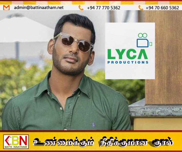 21 கோடியே 29 இலட்சம் ரூபாவை 30 சதவீத வட்டியுடன் லைக்காவிற்கு வழங்குமாறு விஷாலுக்கு நீதிமன்றம் உத்தரவு
