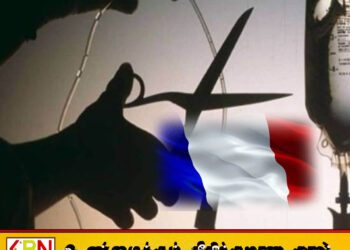 கருணைக்கொலை செய்வதை அனுமதிக்கும் மசோதா பிரான்ஸில் நிறைவேற்றம்