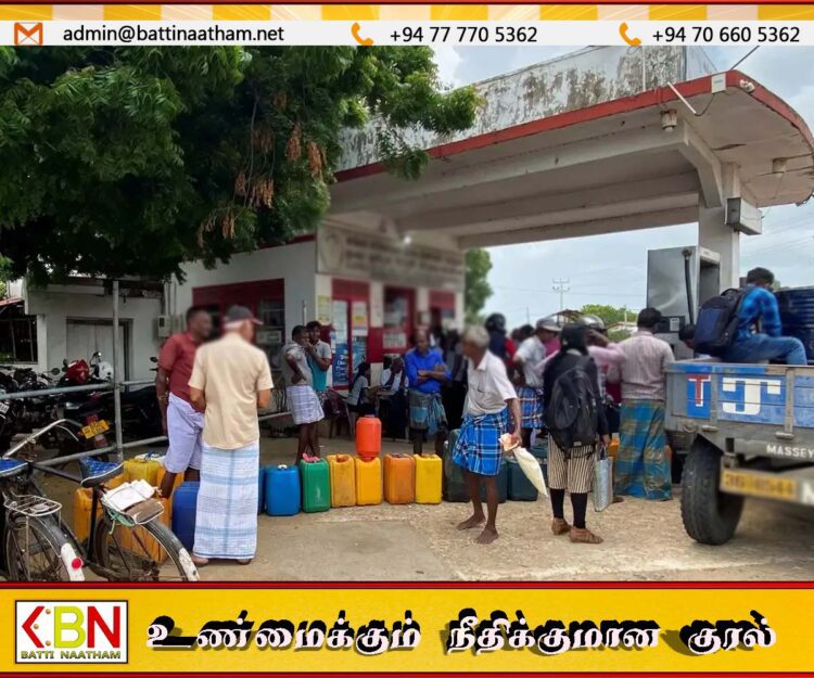 எரிபொருளை பதுக்கி வைப்பதைத் தவிர்க்குமாறு பொதுமக்களுக்கு வலியுறுத்தல்