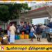 எரிபொருளை பதுக்கி வைப்பதைத் தவிர்க்குமாறு பொதுமக்களுக்கு வலியுறுத்தல்