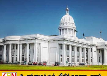கொழும்பு மாநகர சபையின் மேயர் யார்?; நாளை இறுதி முடிவு!
