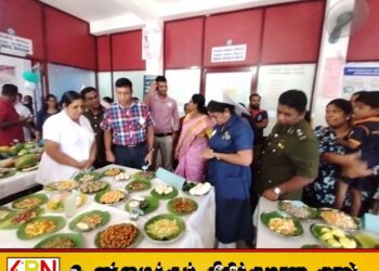 மட்டு ஆரையம்பதியில் கர்ப்பிணி தாய்மாருக்கான போஷாக்கு உணவு குறித்த விழிப்புணர்வு நிகழ்வு