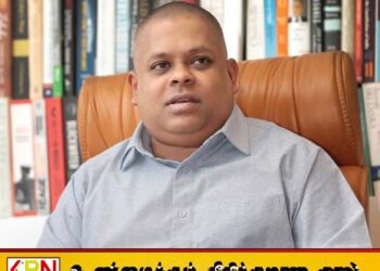 முன்னாள் நாடாளுமன்ற உறுப்பினரை கைது செய்ய பிடியாணை உத்தரவு