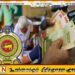 மேலும் 400,000 குடும்பங்களுக்கு அஸ்வெசும உதவித்தொகை