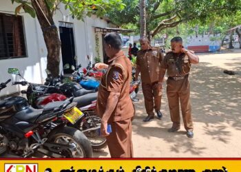 காத்தான்குடியில் மேற்கொள்ளப்பட்ட சுற்றிவளைப்பில் மோட்டார் சைக்கிள்கள் பறிமுதல்