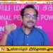 தமிழரசுக் கட்சி மட்டுமல்ல எந்த கட்சிக்கும் ஆதரவு கிடையாது; தேசிய மக்கள் சக்தி